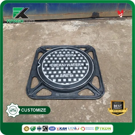 manhole cover