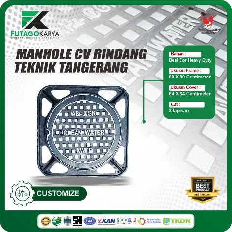 manhole cover