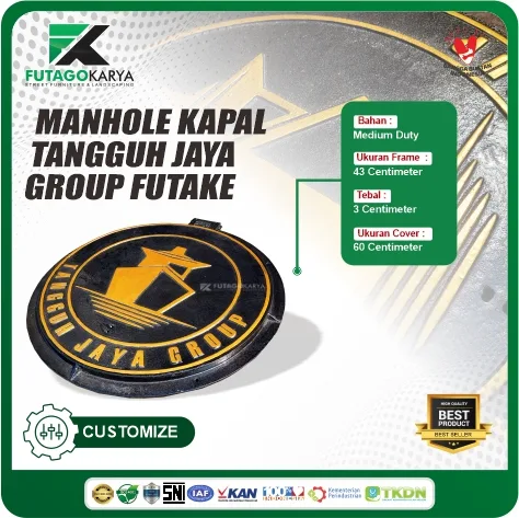 manhole cover