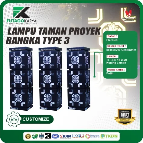 lampu taman bangka tipe 3 tinggi 200 cm