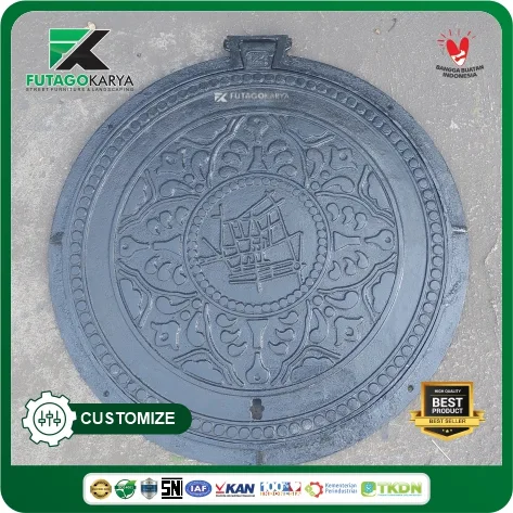 Manhole Cover