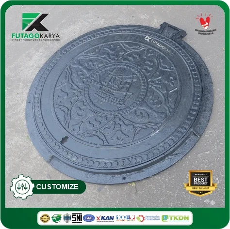 Manhole Cover