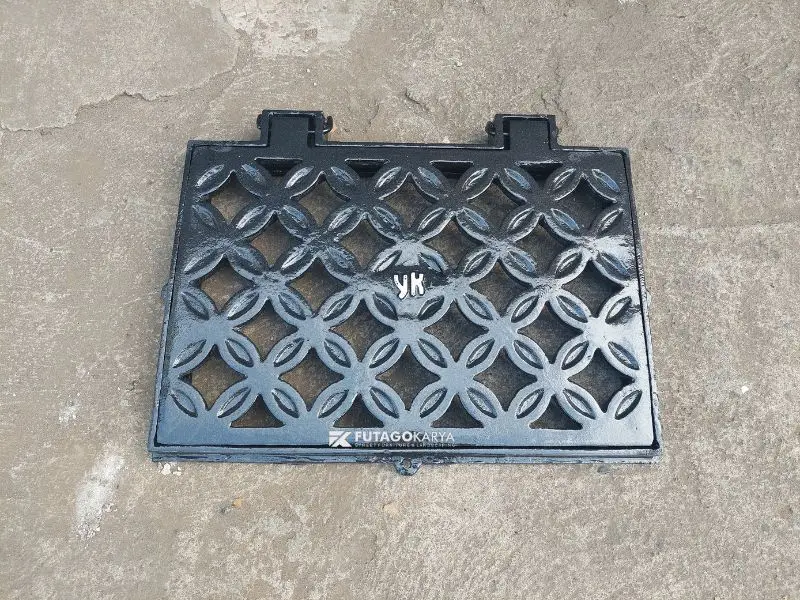Grill drainase
