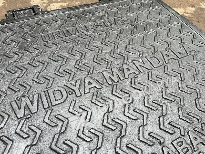 manhole cover